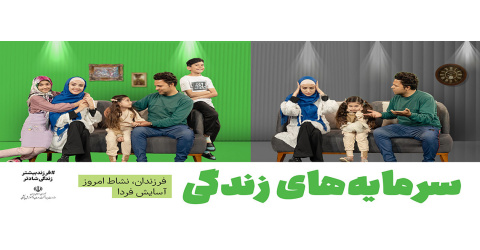 درج خبر